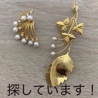 マメ(mame)のmame リーフ　ピアス(ピアス)