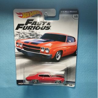 ホットウィール　ワイルドスピード　シェベルSS　レッド(ミニカー)