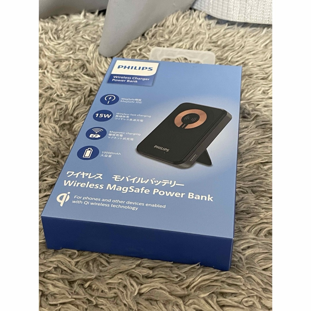 PHILIPS - モバイルバッテリー 10000mAh MagSafe対応の通販 by PHILIPS - モバイルバッテリー 10000mAh MagSafe対応の通販 by