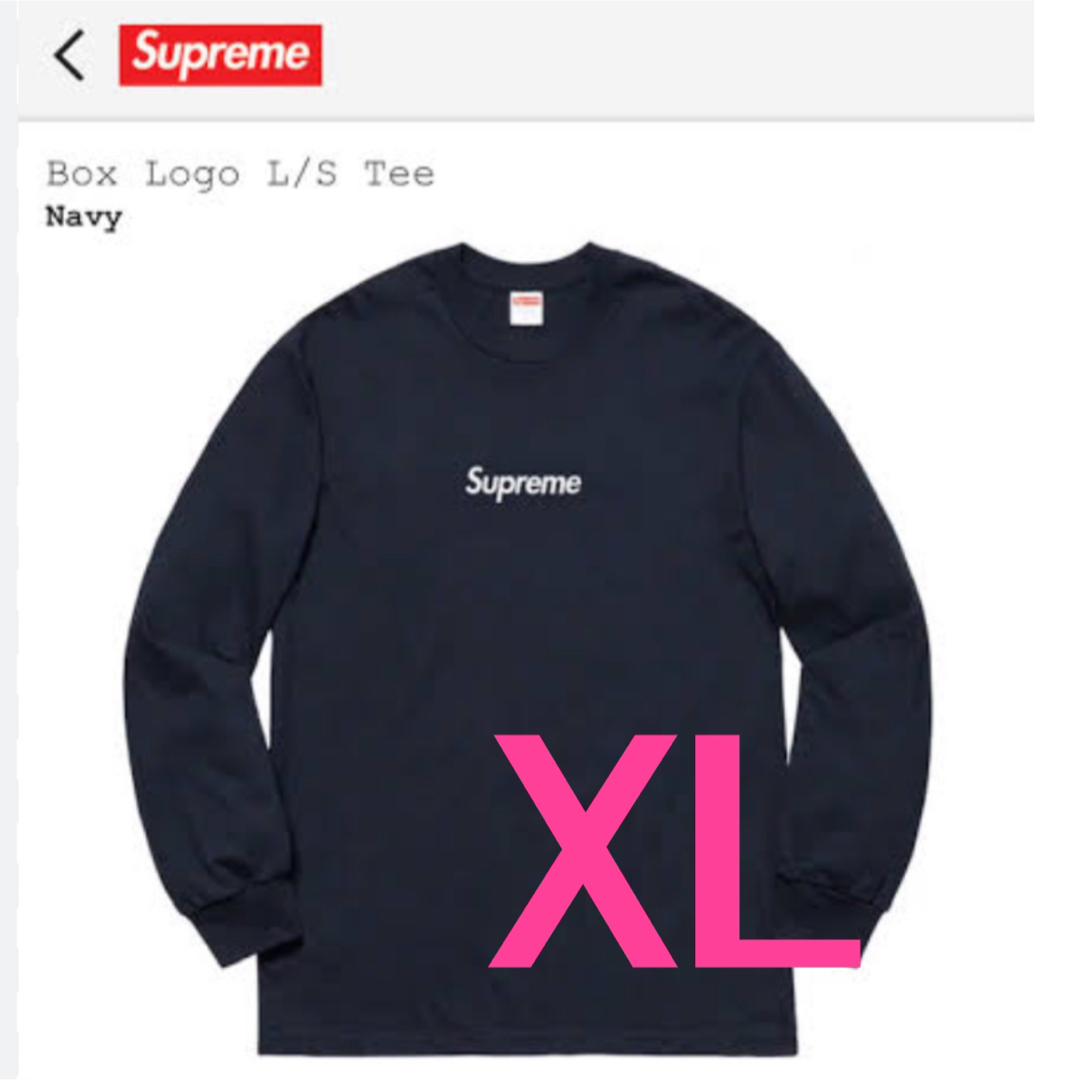 Supreme(シュプリーム)のsupreme Box Logo L/S Tee シュプリーム メンズのトップス(Tシャツ/カットソー(七分/長袖))の商品写真