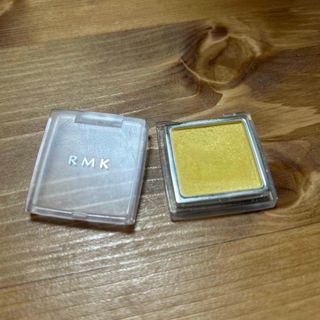 アールエムケー(RMK)のRMK アイシャドウ(アイシャドウ)