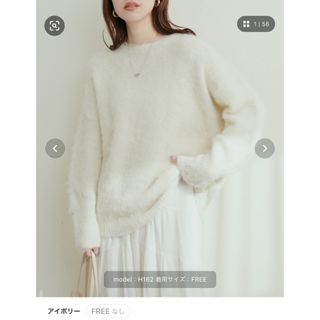 ナチュラルクチュール(natural couture)のリサイクルポリシャギー起毛クルーネックニット　ナチュラルクチュール(ニット/セーター)