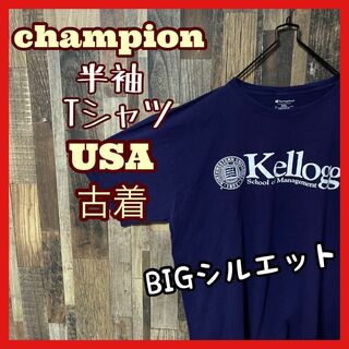 チャンピオン(Champion)のチャンピオン メンズ プリント 2XL ロゴ パープル 古着 半袖 Tシャツ(Tシャツ/カットソー(半袖/袖なし))