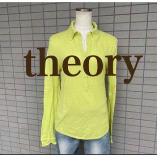 セオリー(theory)のtheory  セオリー  ニット セーター  薄手  MENS(ニット/セーター)