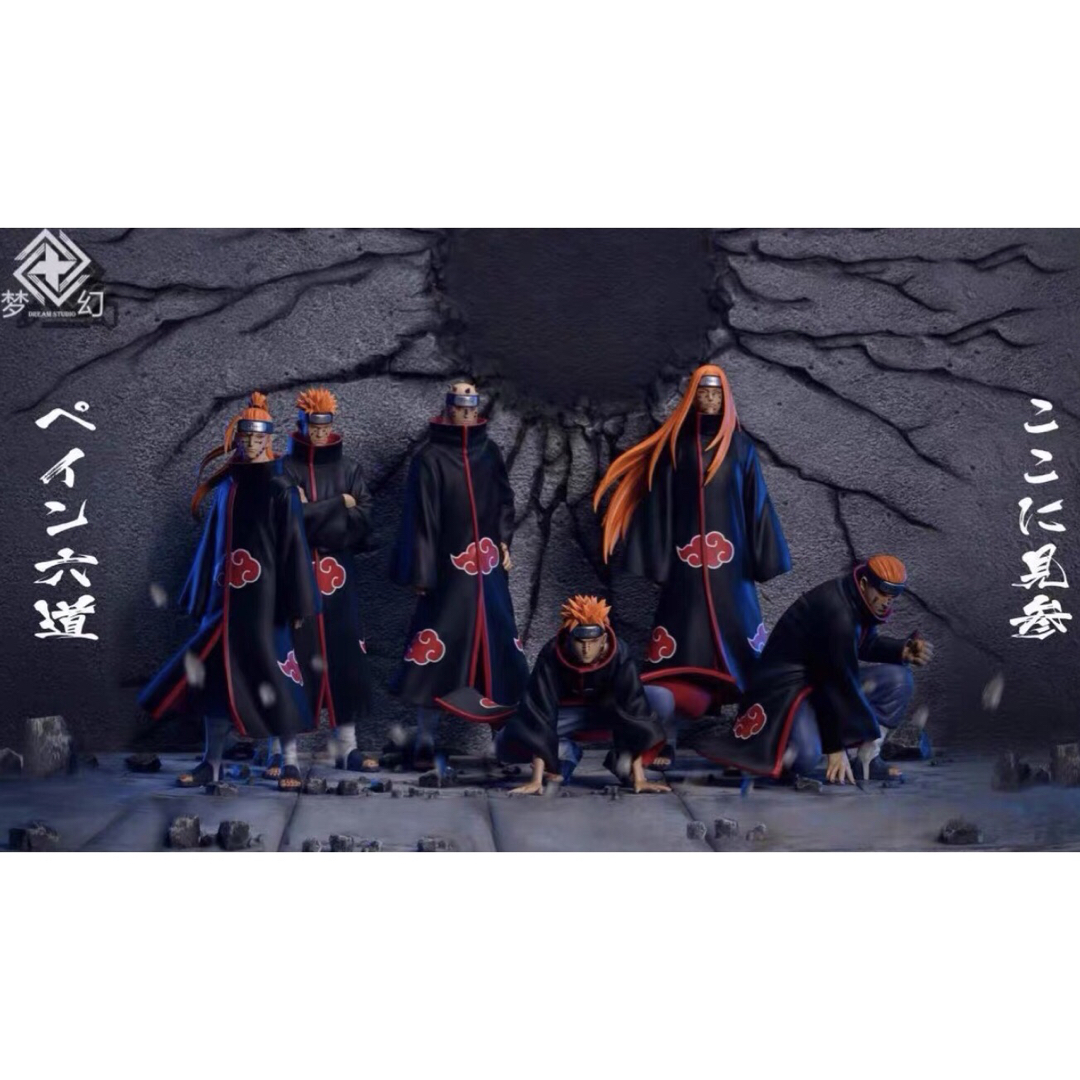 ナルト NARUTO ペイン フィギュア ガレージキット GK完成品の ナルト NARUTO ペイン フィギュア ガレージキット GK完成品の