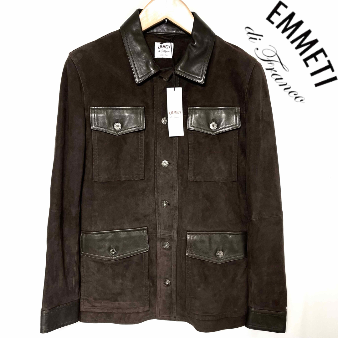 EMMETI(エンメティ)のタグ有り　EMMETI スエード&ナッパ コンビ ジャケット　ブラウン 46 M メンズのジャケット/アウター(レザージャケット)の商品写真