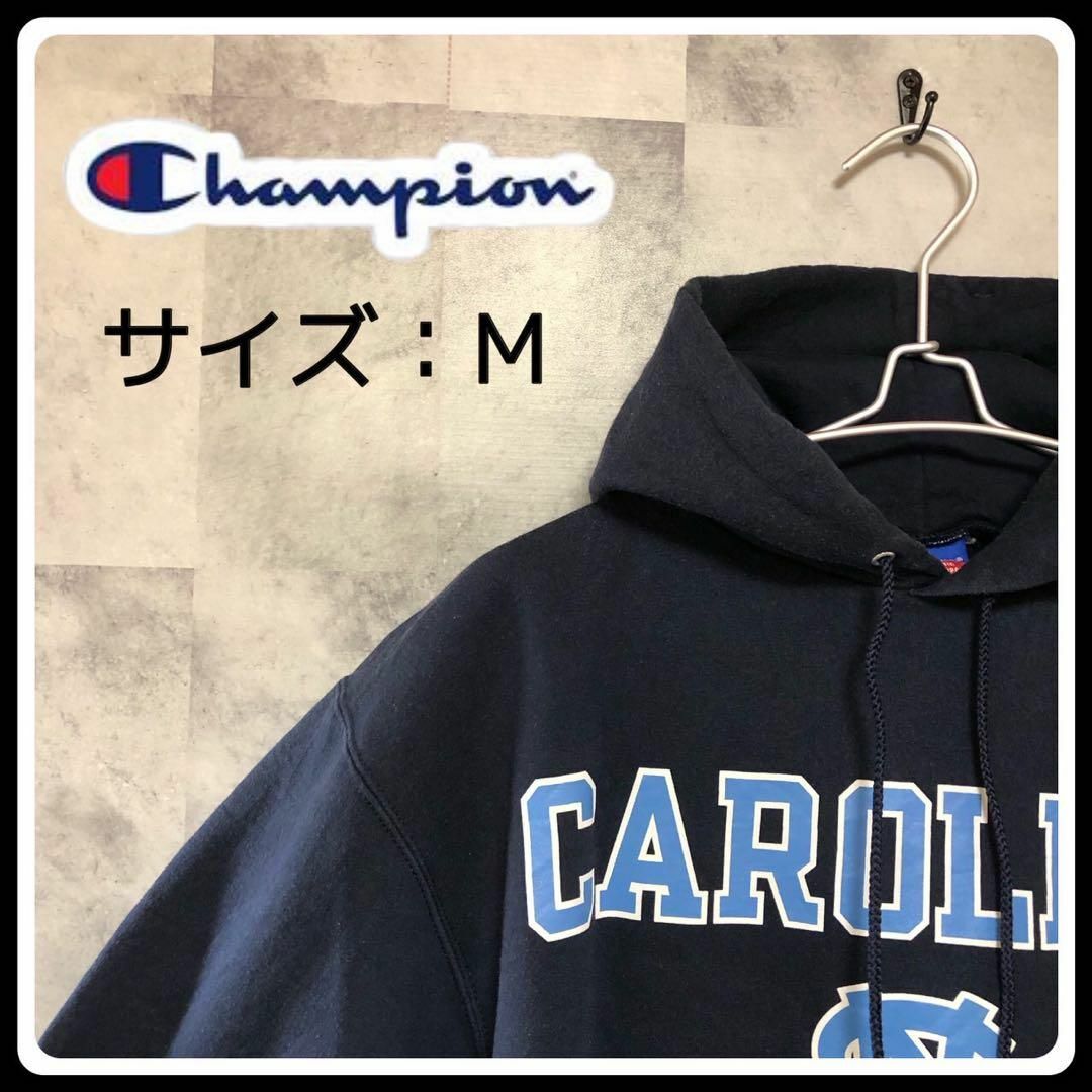 Champion(チャンピオン)のUS/EU輸入　海外古着　Champion  プルオーバーパーカー　M　ネイビー メンズのトップス(パーカー)の商品写真