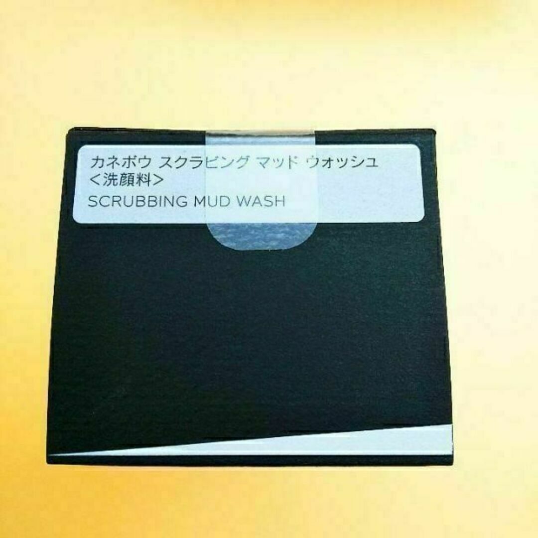 Kanebo(カネボウ)のカネボウ スクラビング マッド ウォッシュ KANEBO コスメ/美容のスキンケア/基礎化粧品(洗顔料)の商品写真