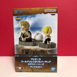 FUNKO - レアFUNKO POP! NARUTO ボルト ナルト 歴代火影岩 綱手限定の