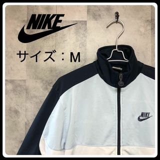 ナイキ(NIKE)のUS/EU輸入　海外古着  NIKE　ジャージ　ネイビー　M(ジャージ)