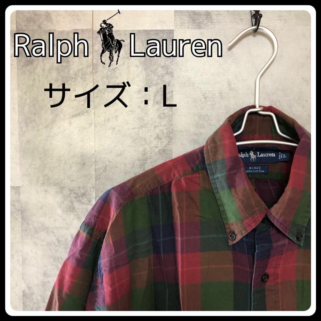 Ralph Lauren(ラルフローレン)のUS/EU輸入　海外古着　Ralph Lauren  BDシャツ  L メンズのトップス(シャツ)の商品写真