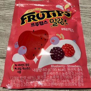 ネスレ(Nestle)のFRUTIPS  ベリーミックスグミ(菓子/デザート)