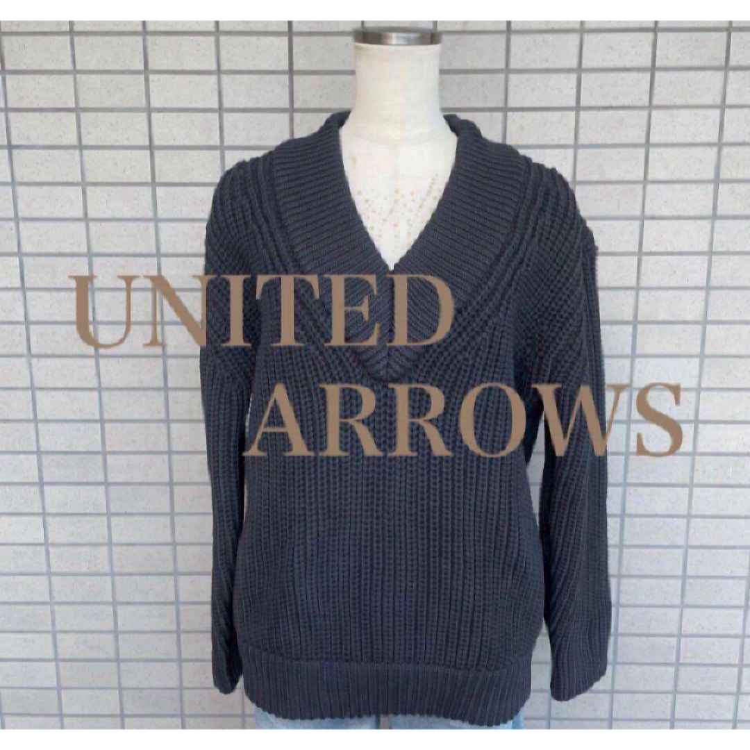 ⚠️最終値下げ【新品タグ付き】UNITED ARROWS ニット　セーター　Ｌ