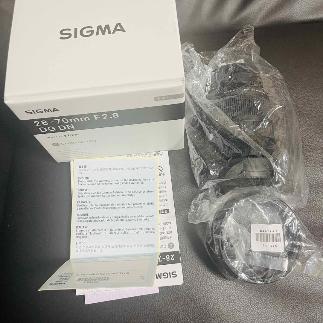 SIGMA - SIGMA 28-70mm F2.8 DG DN SEマウント用 ブラック の通販 by