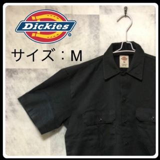 ディッキーズ Dickies ロンハーマン RHC 半袖 ワークシャツ S