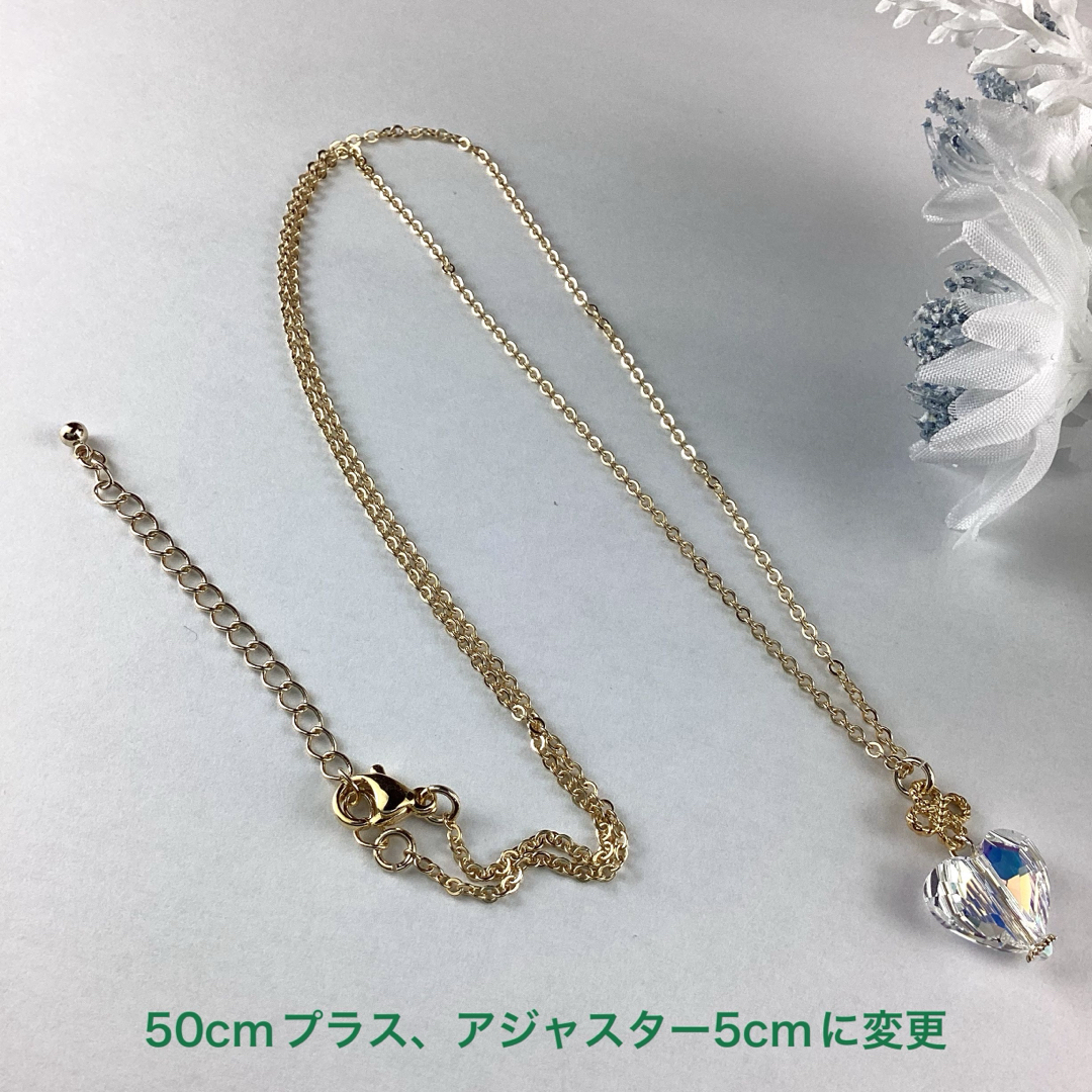 kikuさま専用 ハンドメイドのアクセサリー(ネックレス)の商品写真