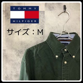 トミーヒルフィガー(TOMMY HILFIGER)のUS/EU輸入　海外古着　トミーヒルフィガー　長袖BDシャツ　M　モスグリーン(シャツ)