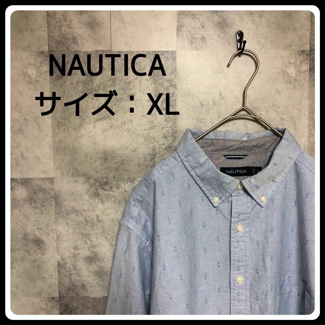 NAUTICA(ノーティカ)の海外古着　NAUTICA　ボタンダウンシャツ　長袖　XL　ブルー メンズのトップス(シャツ)の商品写真