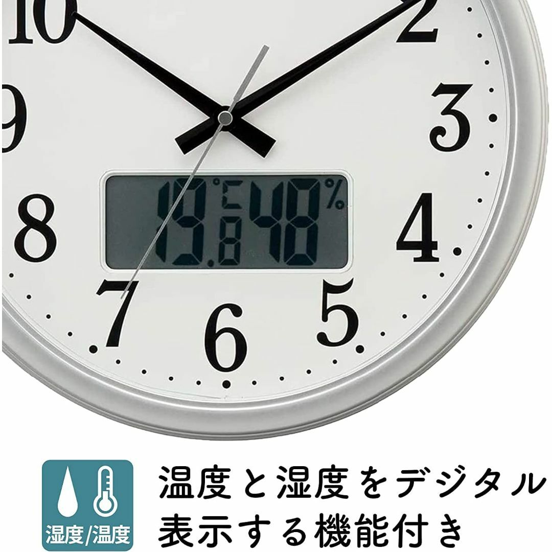 ランデックスLandex 掛け時計 シルバー タイムセンサー アナログ 静音 連 インテリア/住まい/日用品のインテリア小物(置時計)の商品写真