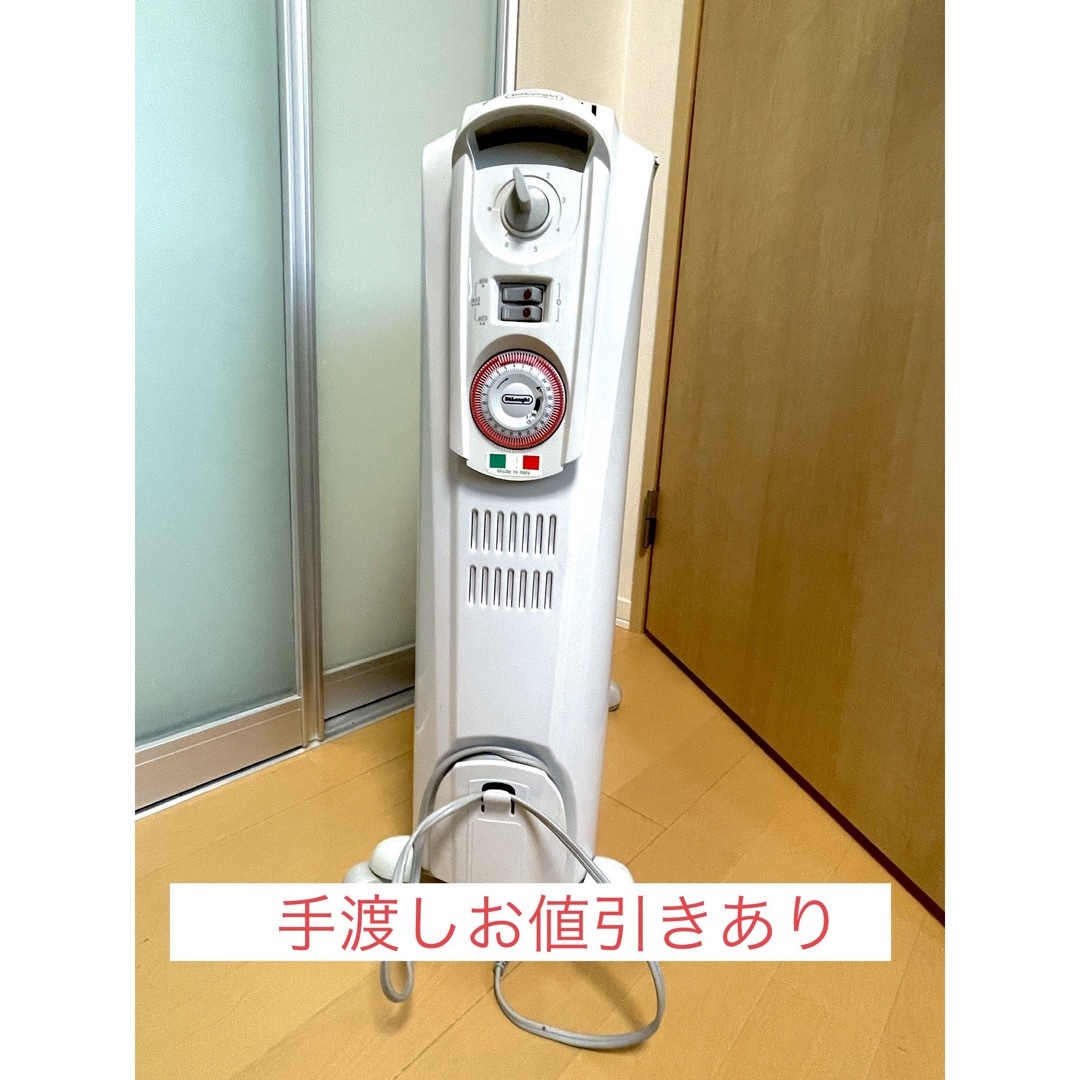 DeLonghi(デロンギ)のDeLonghi DRAGON3 デロンギ D091549EFS スマホ/家電/カメラの冷暖房/空調(オイルヒーター)の商品写真