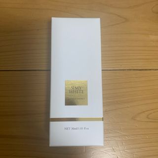 薬用ホワイトリンクルエッセンス(美容液)