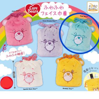 ケアベア(CareBears)のCare Bears ケアベア ふわふわ フェイス 巾着 Wish Bear(ポーチ)