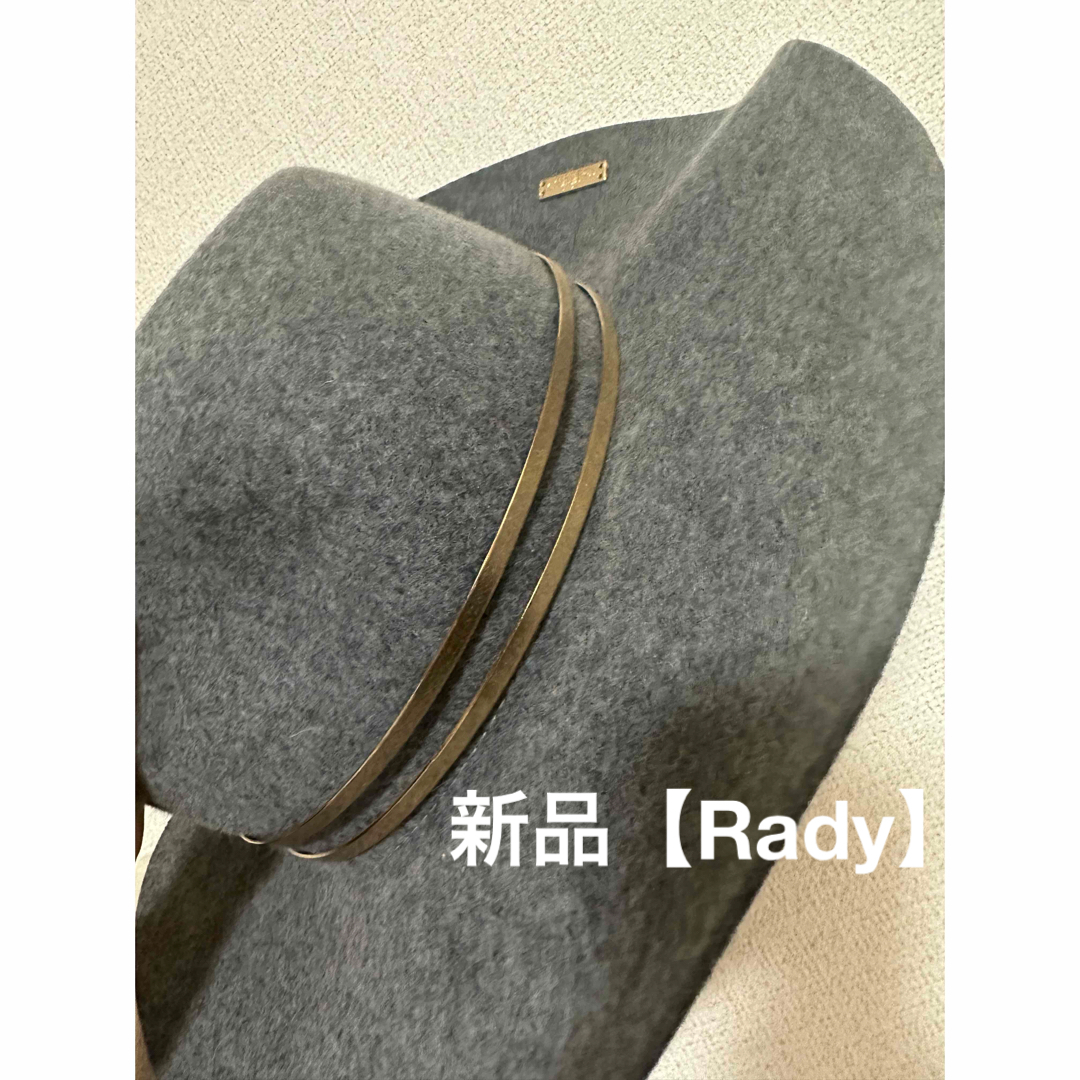 Rady(レディー)の【Rady】新品　ハット レディースの帽子(ハット)の商品写真