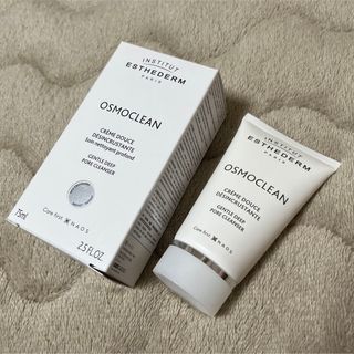 エステダム(Esthederm)の【新品未開封】エステダム　オスモクリーン(クレンジング/メイク落とし)