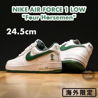 ナイキ(NIKE)の24.5《新品》ナイキ AIR FORCE 1 ロー FOUR HORSEMEN(スニーカー)