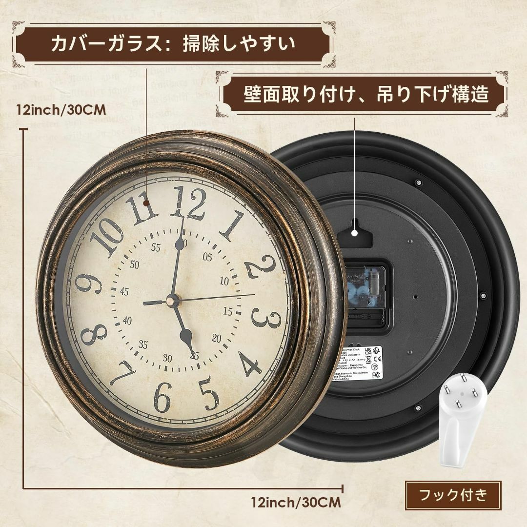 壁掛け時計 掛け時計 おしゃれ 和風高精密版時計 壁掛け 時計 15dB完全静音 インテリア/住まい/日用品のインテリア小物(置時計)の商品写真