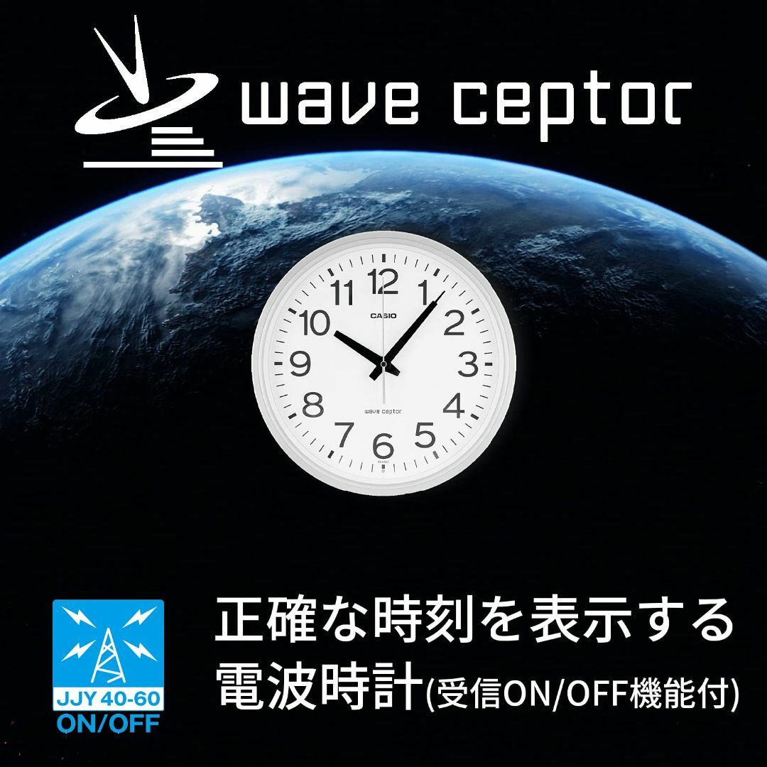 【色: シルバー】CASIOカシオ 掛け時計 電波時計 シルバー アナログ スタ インテリア/住まい/日用品のインテリア小物(置時計)の商品写真