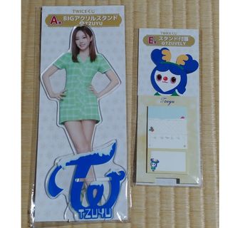 トゥワイス(TWICE)のTWICE 一番くじ　TZUYU(アイドルグッズ)