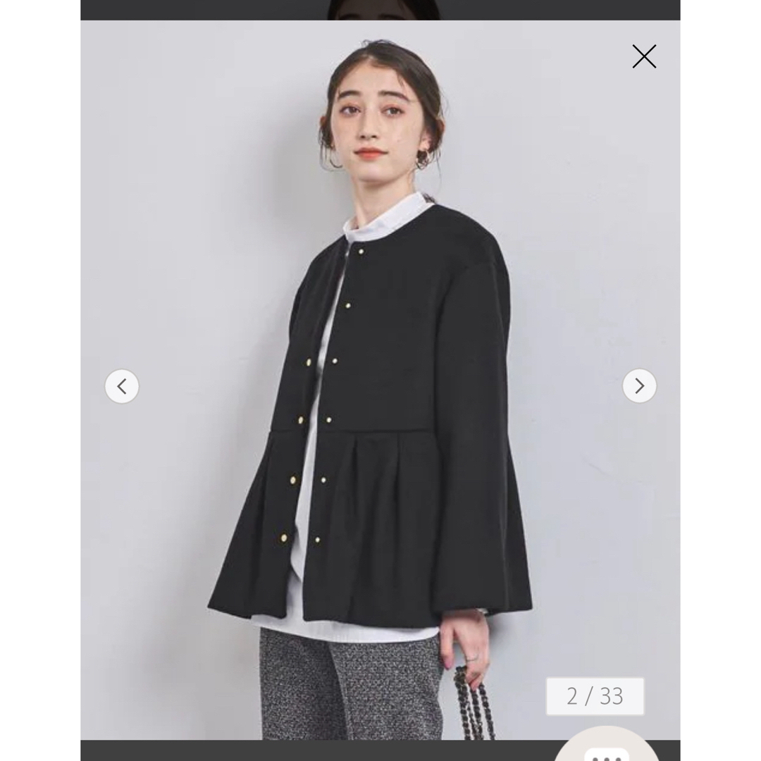 完売品 UNITED ARROWS  ペプラム ショート コート 38 ブラックノーカラージャケット