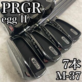 プロギア(PRGR)の良品　優しい名器　プロギア　eggⅡ　エッグ2　メンズゴルフアイアン7本　右　R(クラブ)