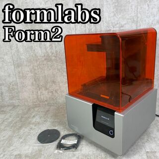 廃盤品　定価50万　フォームラボ　フォーム2　3Dプリンター Form 2(その他)