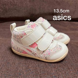 アシックス(asics)の【ゆきち様専用】13.5cm アシックス シューズ 靴 (スニーカー)