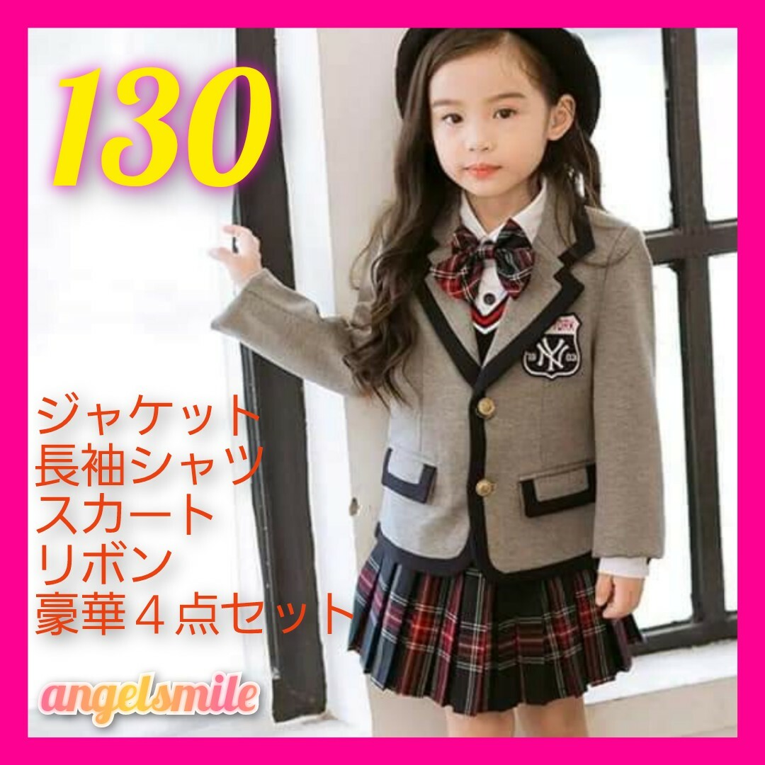 はるまろshop130女の子スーツ　赤チェック　130 リボン　フォーマル　４点　チェック　②