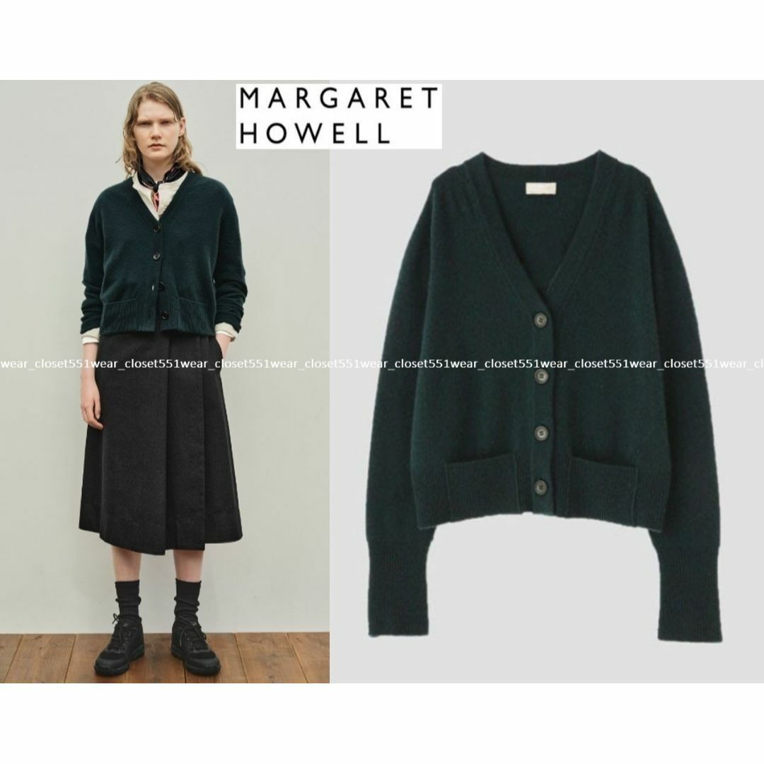 MARGARET HOWELL(マーガレットハウエル)の2021 美品マーガレットハウエル☆カシミヤウールVネックカーディガン2グリーン レディースのトップス(カーディガン)の商品写真