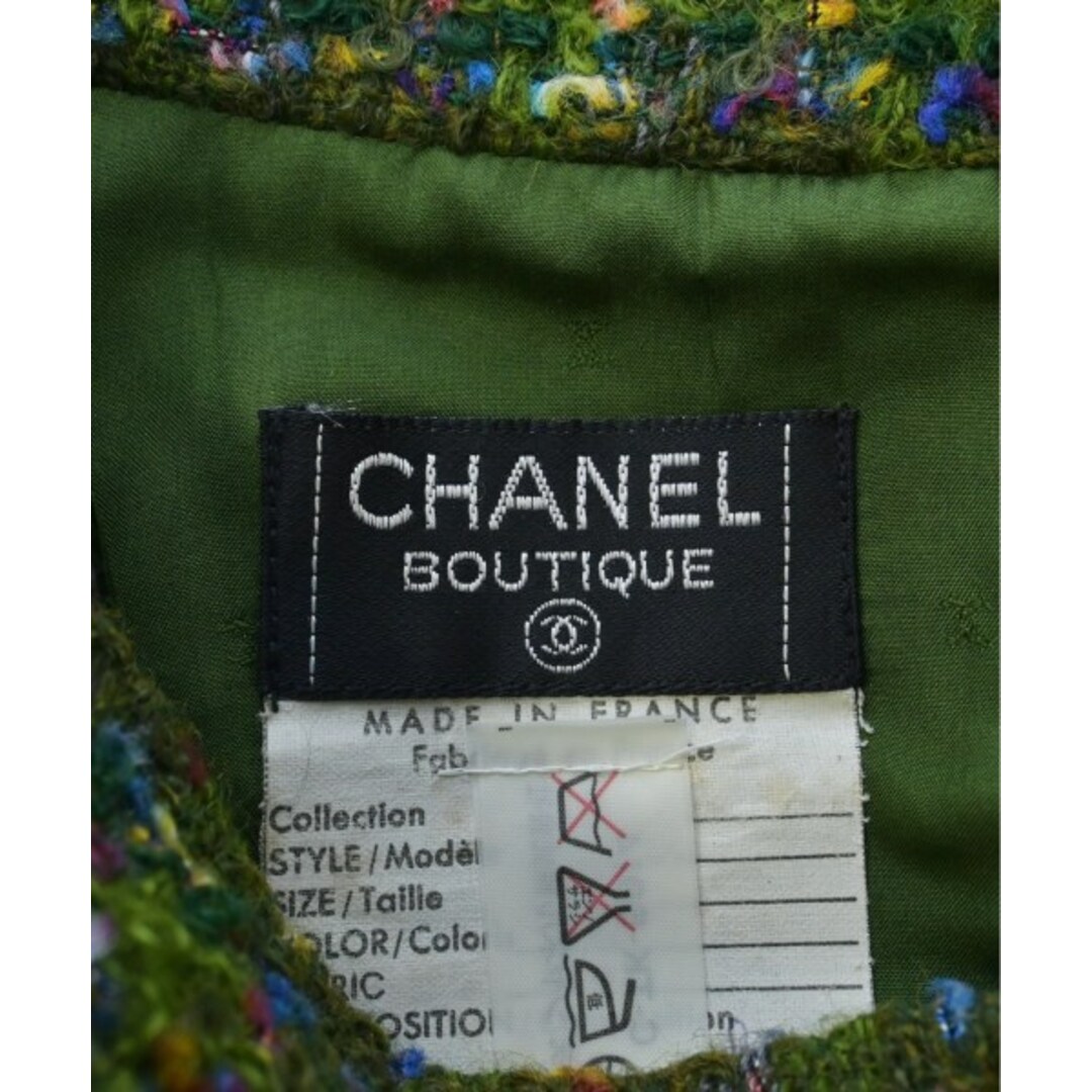 CHANEL(シャネル)のCHANEL シャネル ひざ丈スカート -(S位) 緑 【古着】【中古】 レディースのスカート(ひざ丈スカート)の商品写真