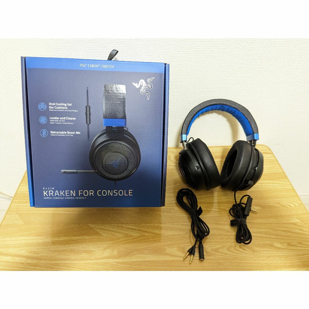 Razer(レイザー)のRazer Kraken for Console ヘッドフォン スマホ/家電/カメラのオーディオ機器(ヘッドフォン/イヤフォン)の商品写真