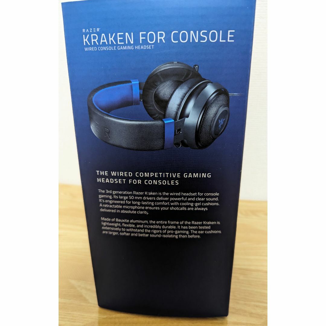 Razer(レイザー)のRazer Kraken for Console ヘッドフォン スマホ/家電/カメラのオーディオ機器(ヘッドフォン/イヤフォン)の商品写真