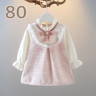 【新品】 80 子供服 ワンピース 女の子 長袖 かわいい キッズ フォーマル(ワンピース)