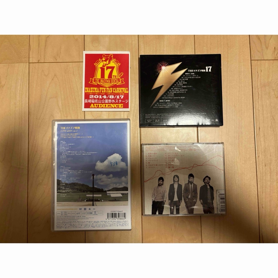 アルバムそれぞれ1000円THE イナズマ戦隊　DVD LIFE WORK vol.3アルバム２枚付セット