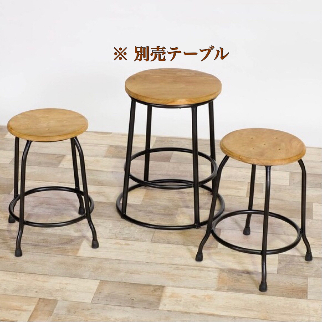 ②新品 カントリー チェア ガーデニング イス 椅子 スツール 木製 チーク