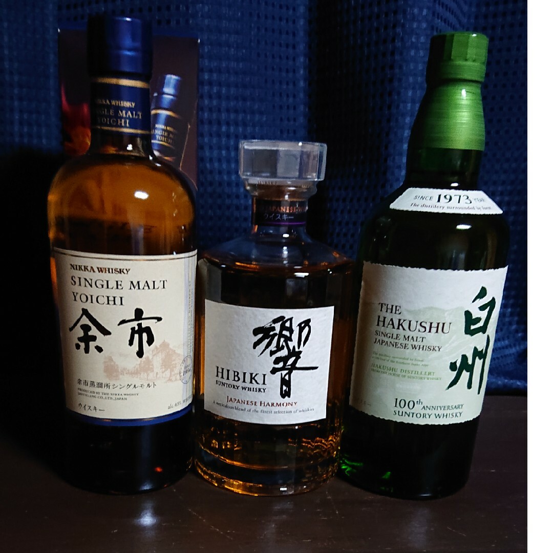 余市、響、白州食品/飲料/酒