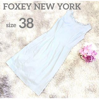 FOXEY NEW YORK - FOXEY☆モダンエンパイア☆スモーキーピンク☆38☆DM ...