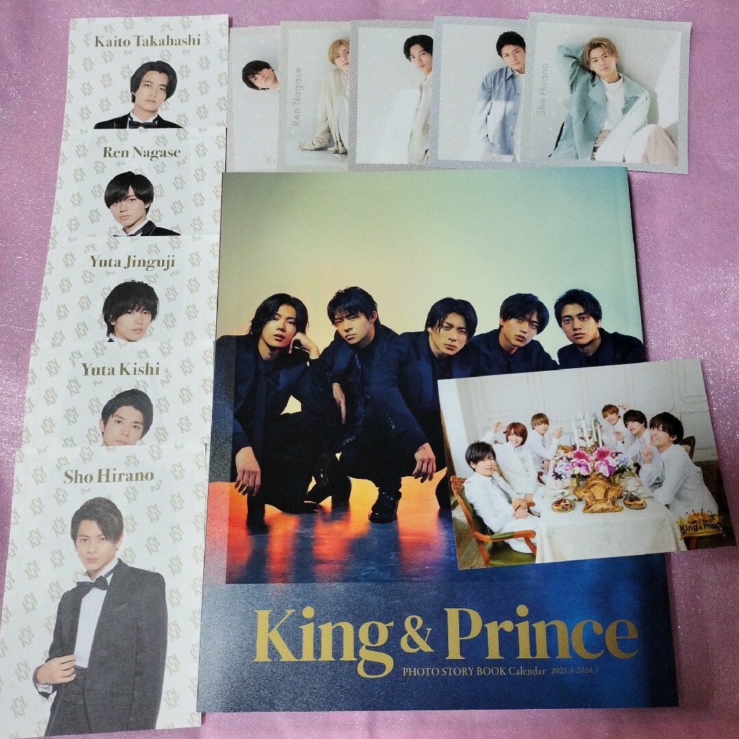 King&Prince　キンプリ　カレンダー　2023 2024　写真　フォト エンタメ/ホビーのタレントグッズ(アイドルグッズ)の商品写真