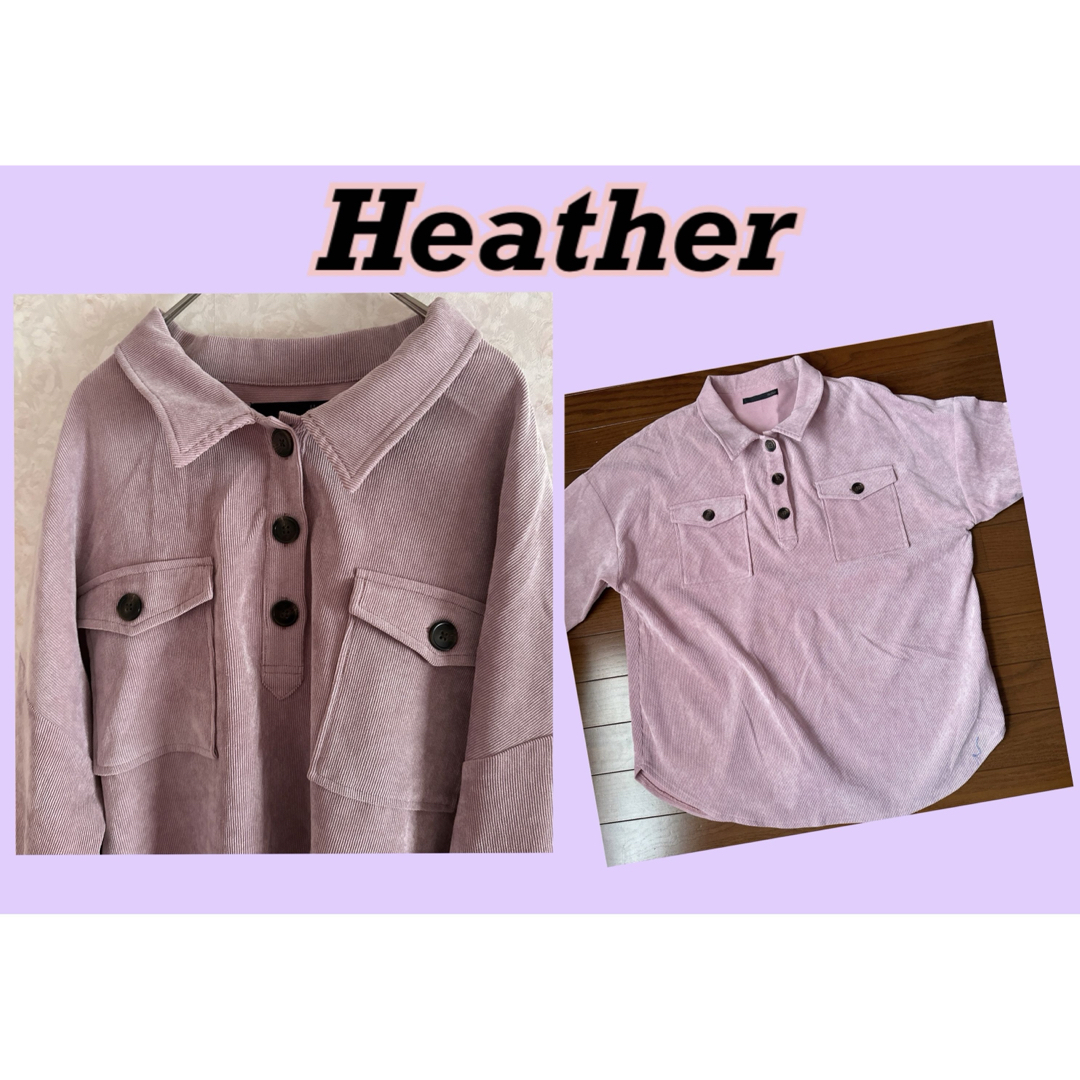 heather(ヘザー)の【Heather ヘザー】コーデュロイ 長袖シャツ  トップス パープル レディースのトップス(シャツ/ブラウス(長袖/七分))の商品写真