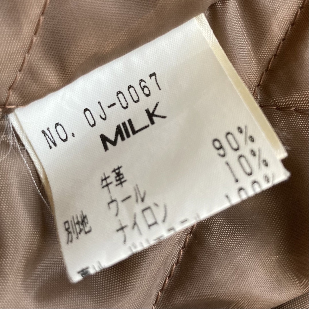 MILKBOY(ミルクボーイ)の【美品】希少カラー MILKBOY ミルクボーイ スタジャン レザー切替ウール メンズのジャケット/アウター(スタジャン)の商品写真