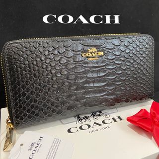 コーチ(COACH)のギフト⭕️ コーチ 長財布 幸運のエンボスドスネーク　男女兼用(長財布)